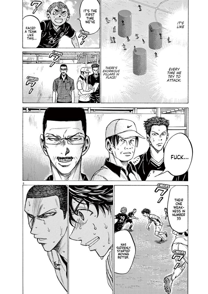 Ao Ashi, Chapter 133 image 09